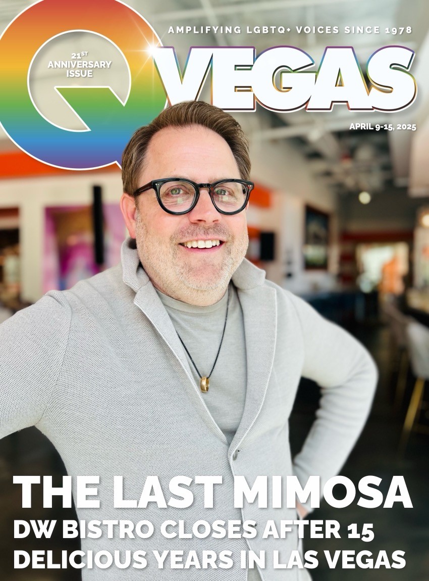 QVegas 250409